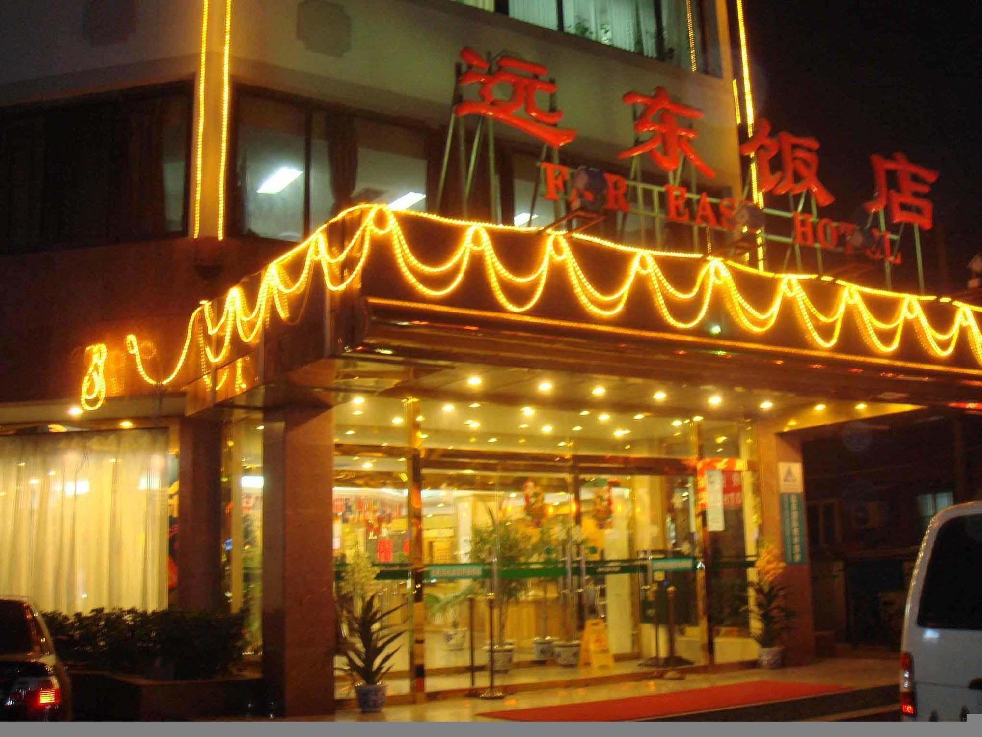 Far East Hotel Peking Exteriér fotografie