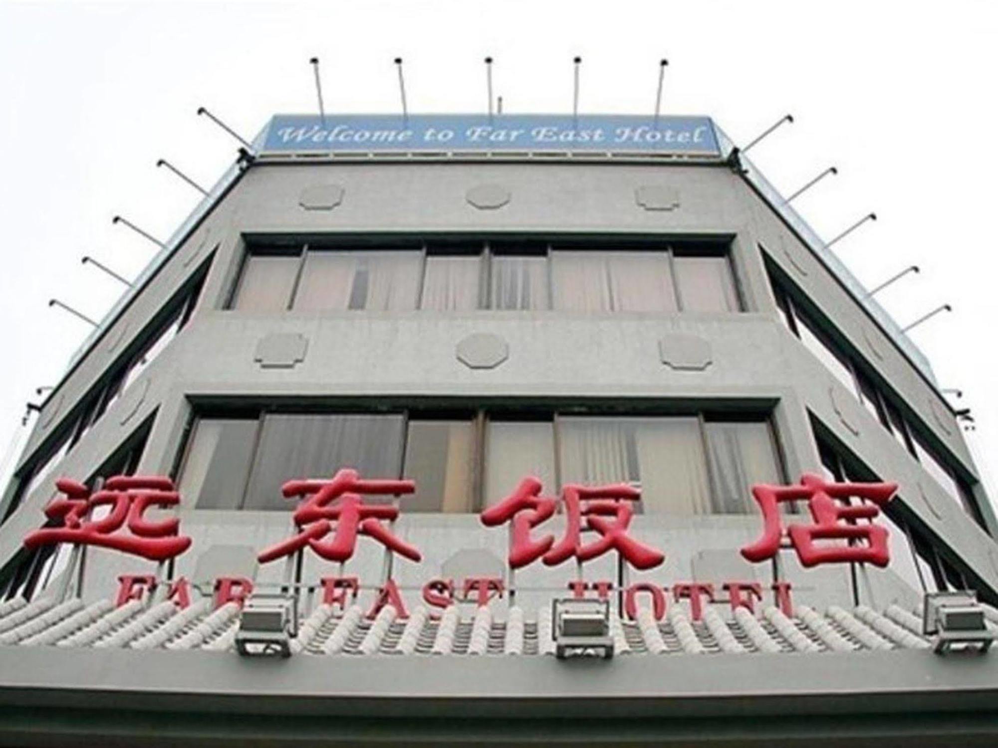 Far East Hotel Peking Exteriér fotografie